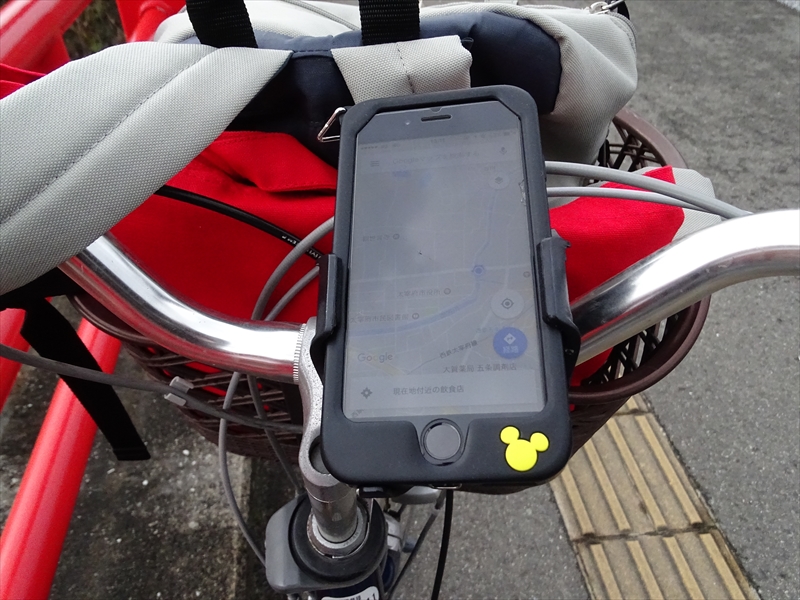 f:id:konai1229:20180808174508j:plain