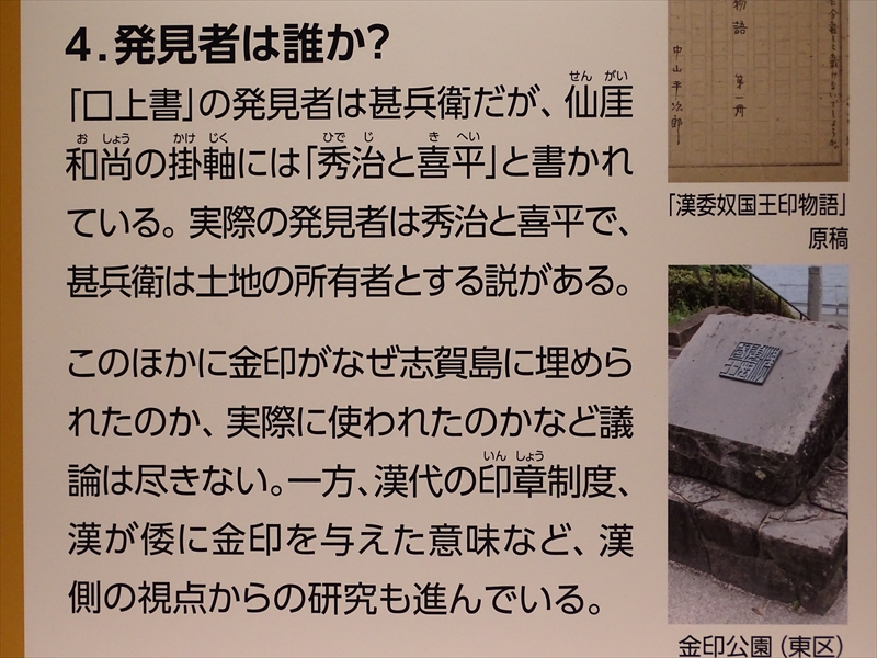 f:id:konai1229:20180808184309j:plain