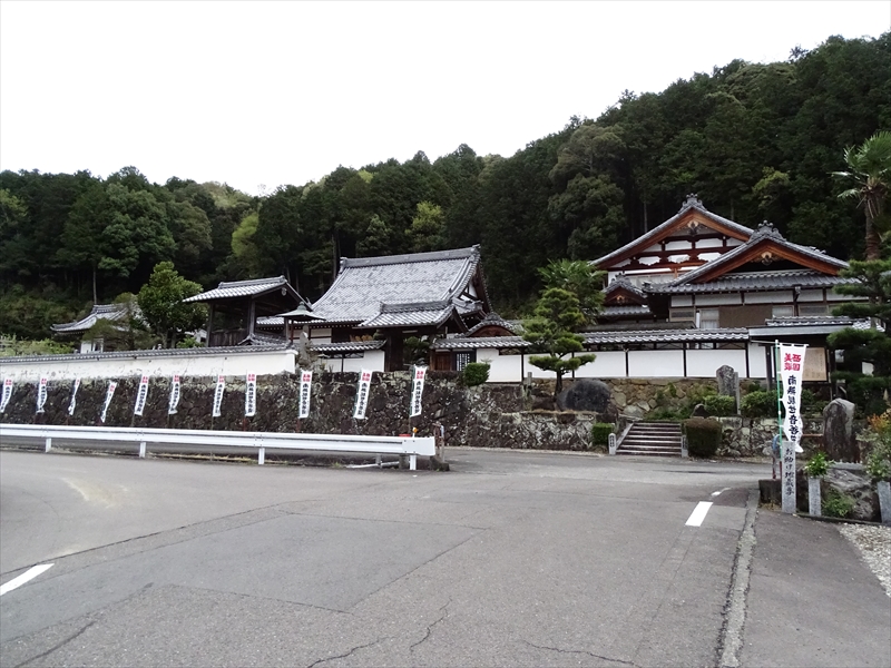 f:id:konai1229:20180920162453j:plain