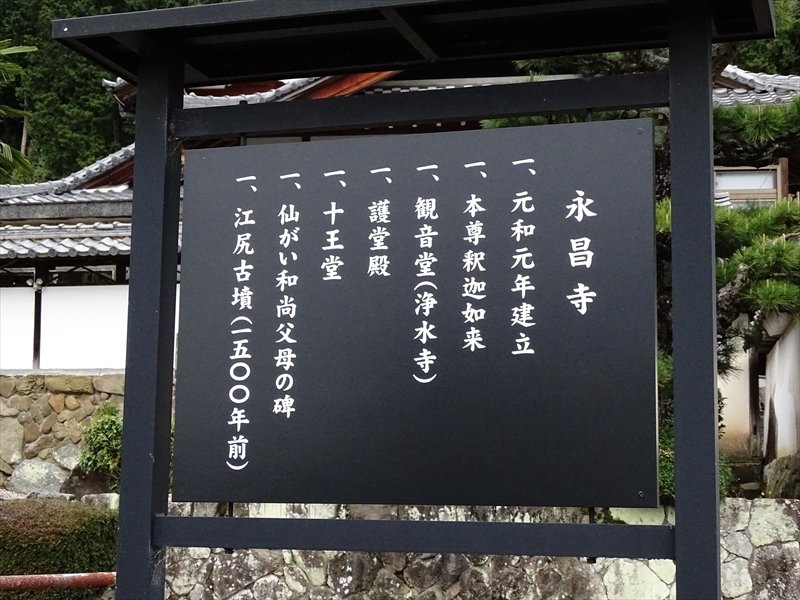 f:id:konai1229:20180920162509j:plain