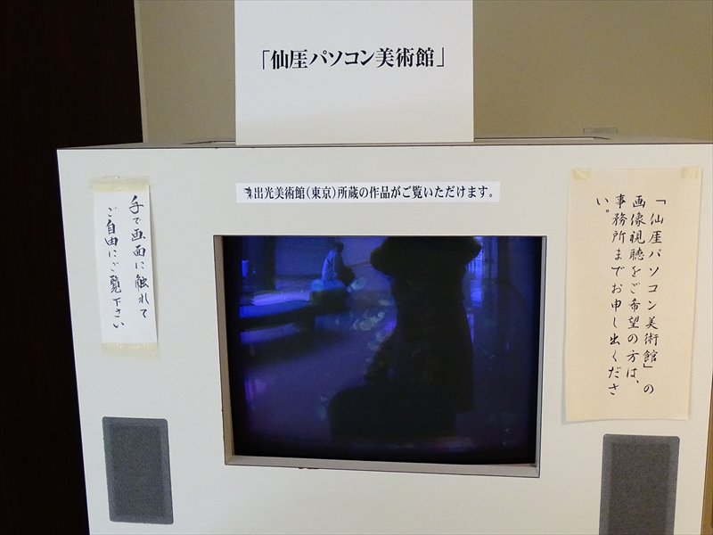 f:id:konai1229:20180920173952j:plain
