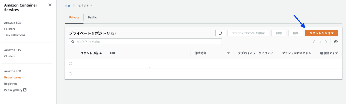 f:id:konakomoti:20210919125748p:plain