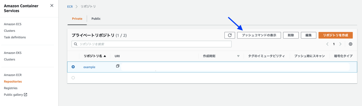 f:id:konakomoti:20210919160042p:plain