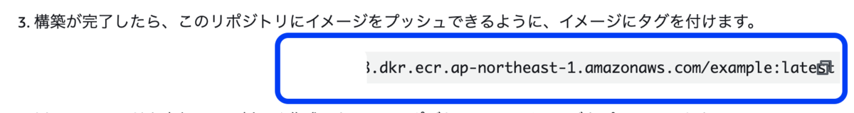 f:id:konakomoti:20210919160239p:plain