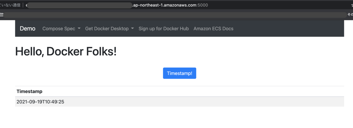 f:id:konakomoti:20210919195356p:plain