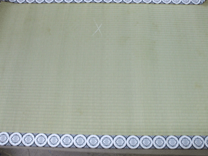 f:id:konakona082311:20090925194342g:image