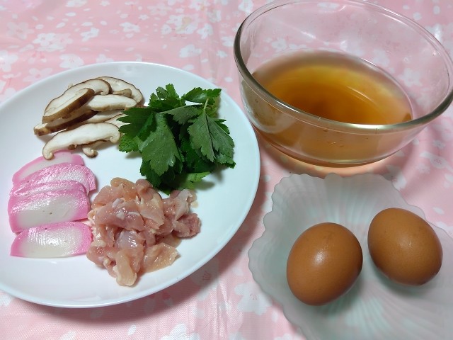 f:id:konami573kun:20251026202242j:image