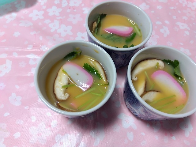 f:id:konami573kun:20251026203735j:image