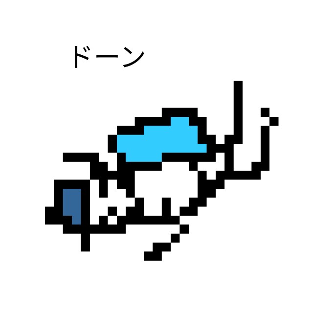 f:id:konapi:20180924223621j:image f:id:konapi:20180924223621j:image