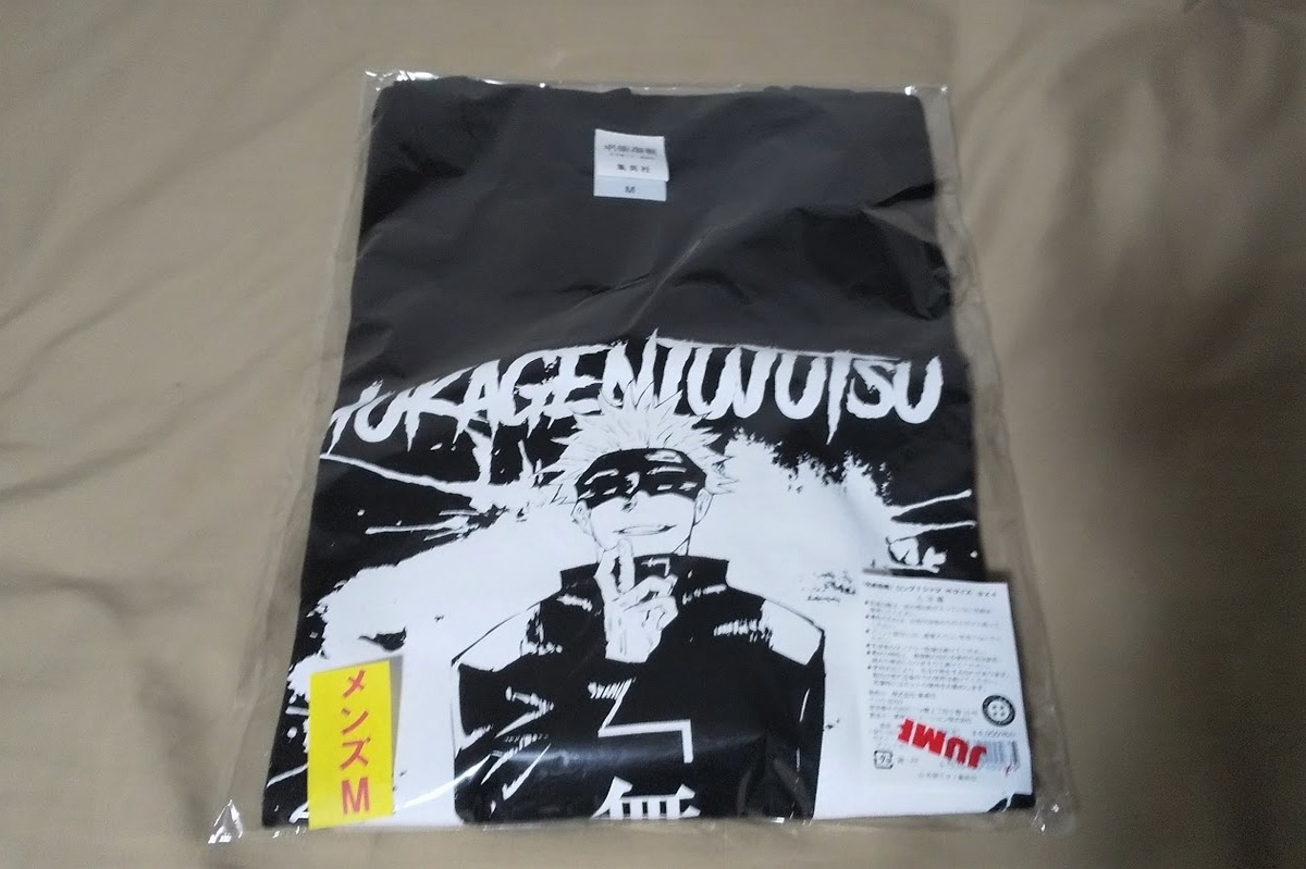 五条悟 ジャンプショップ 呪術廻戦 tシャツ 新品未使用品 呪術廻戦