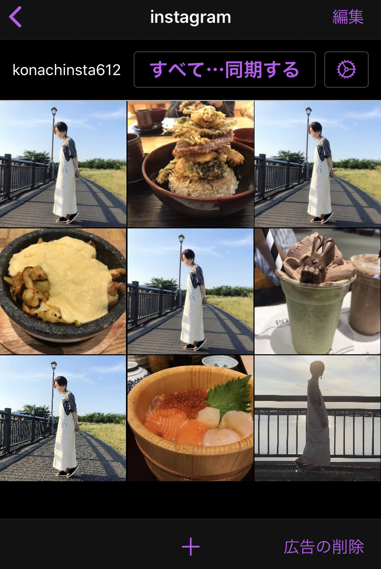 f:id:konata0920:20200621004505j:plain f:id:konata0920:20200621004505j:plain