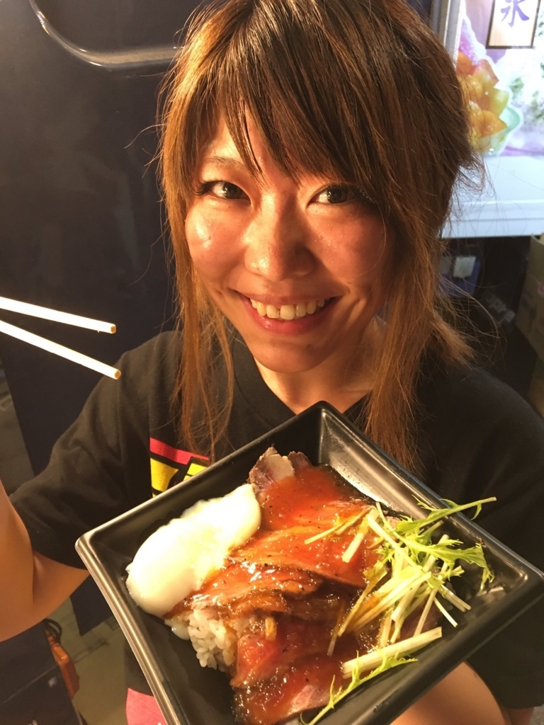 f:id:konatabi:20180207043355j:plain