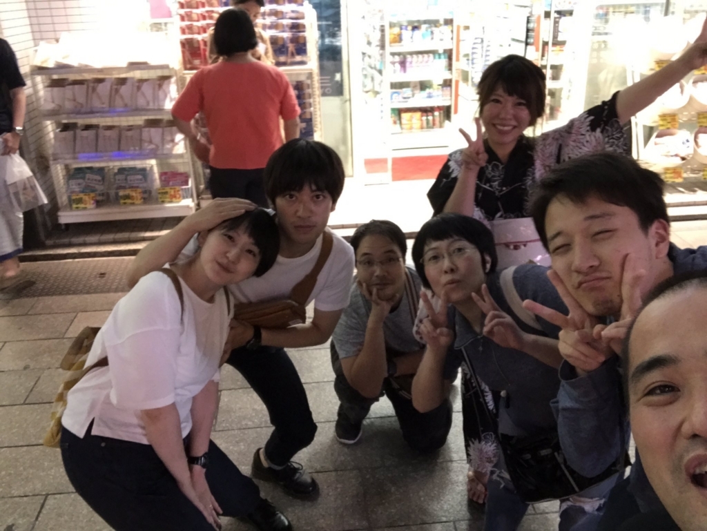 f:id:konatabi:20180209184330j:plain