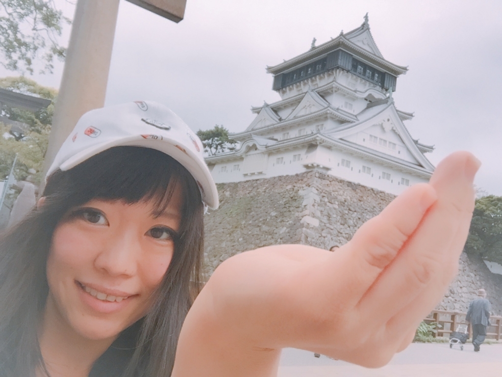 f:id:konatabi:20180210171136j:plain