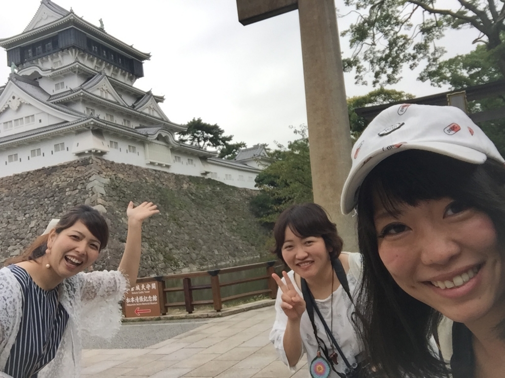 f:id:konatabi:20180210171410j:plain
