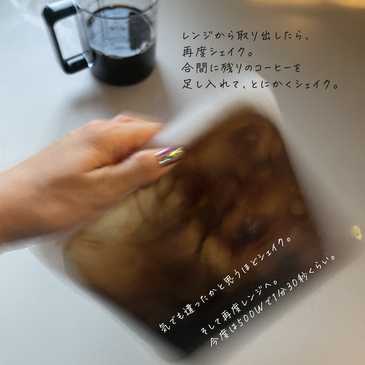 f:id:konatarou:20211029114559j:plain