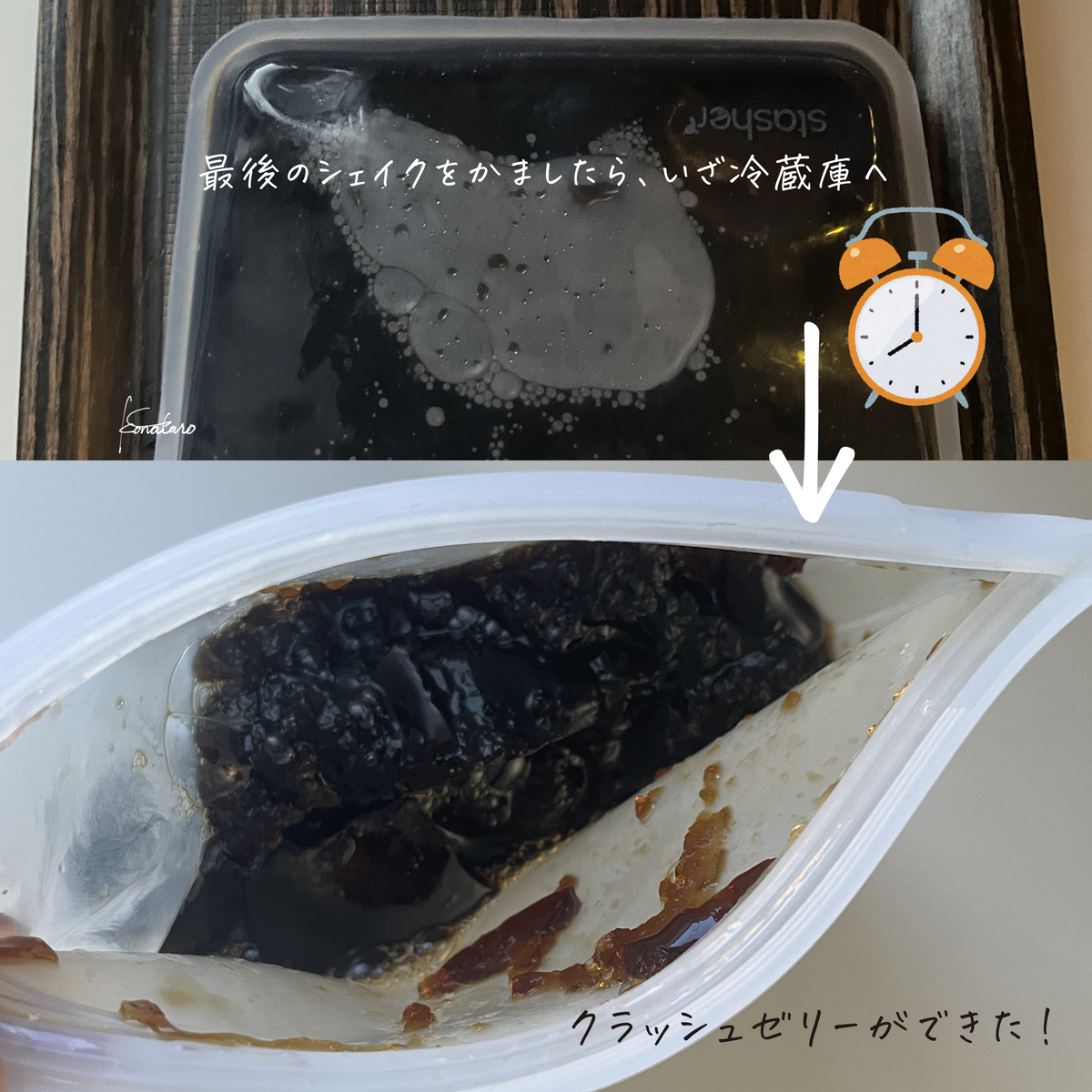 f:id:konatarou:20211029114621j:plain