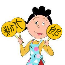 f:id:konatarou:20211103013425j:plain