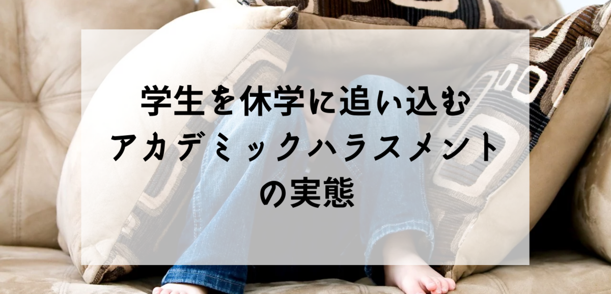 f:id:konatsu_min:20200302134208p:plain