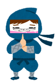 f:id:konayuki358:20160823091911p:plain
