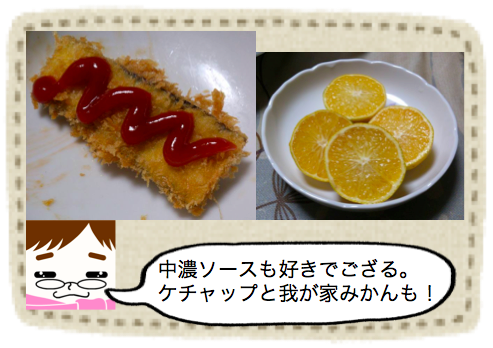 f:id:konayuki358:20160826095745p:plain f:id:konayuki358:20160826095745p:plain