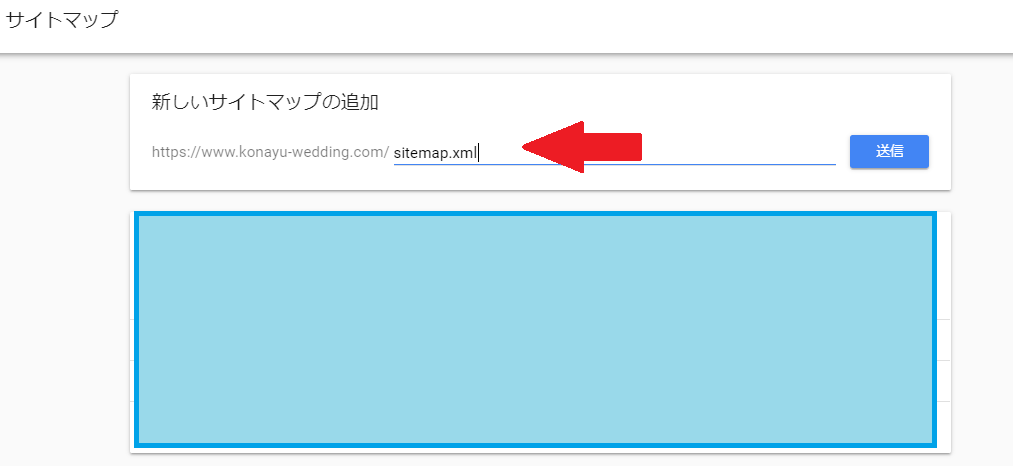 f:id:konayuu:20200714220521j:plain f:id:konayuu:20200714220521j:plain