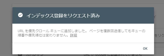 f:id:konayuu:20200714222853j:plain f:id:konayuu:20200714222853j:plain