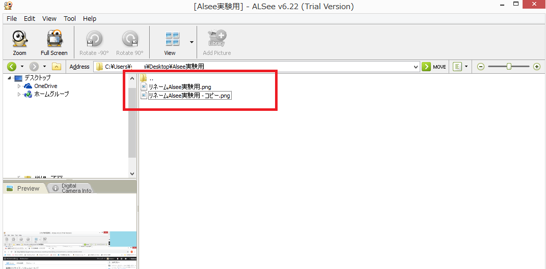 f:id:konayuu:20200718141612p:plain f:id:konayuu:20200718141612p:plain