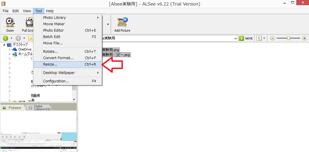 f:id:konayuu:20200718142410p:plain f:id:konayuu:20200718142410p:plain