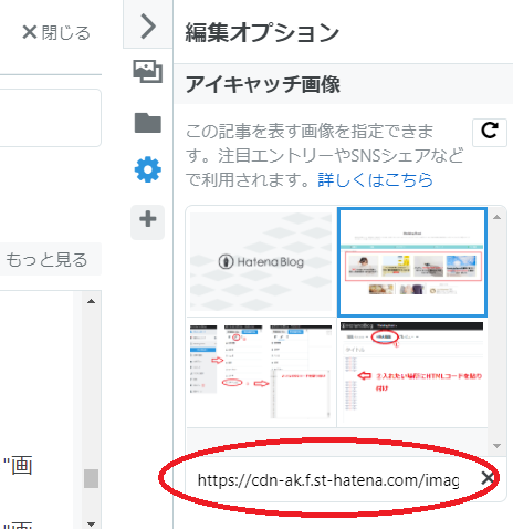 f:id:konayuu:20210122013344p:plain