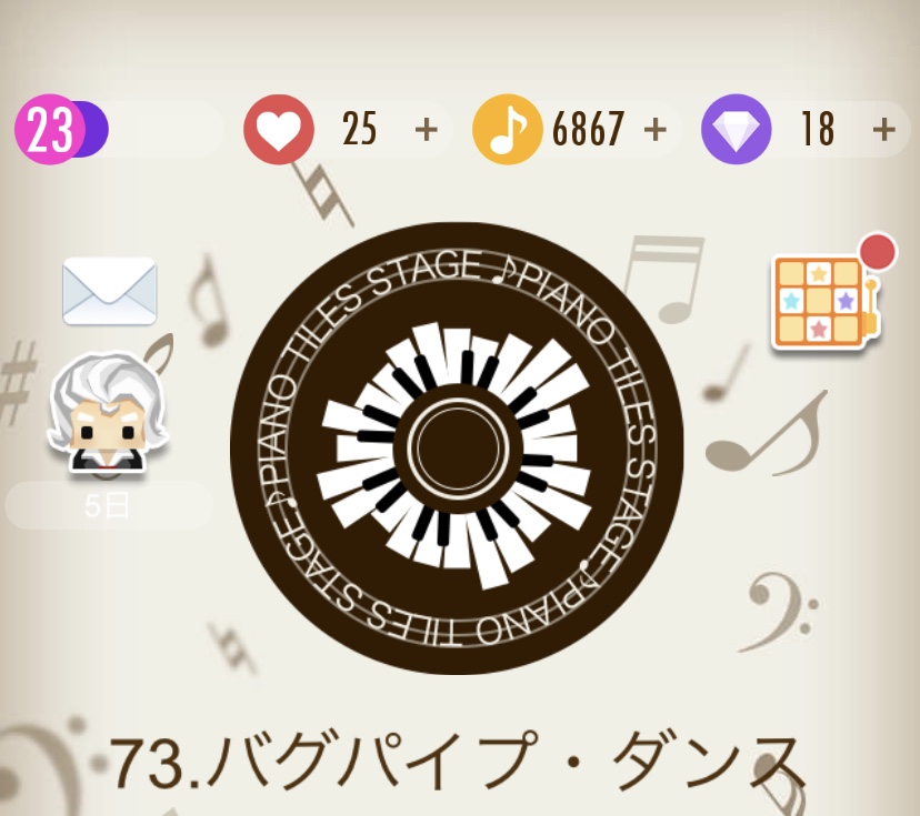 f:id:konayuu:20210126215737j:plain