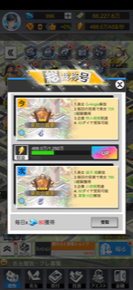 f:id:konayuu:20210217231050p:plain