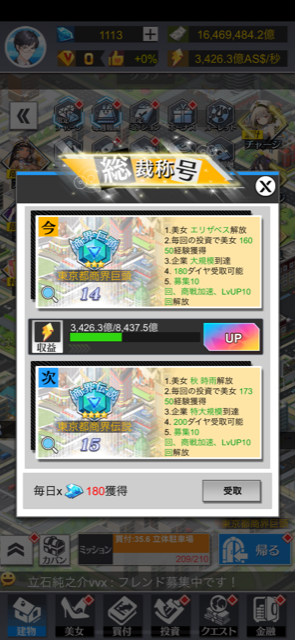 f:id:konayuu:20210316234008p:plain