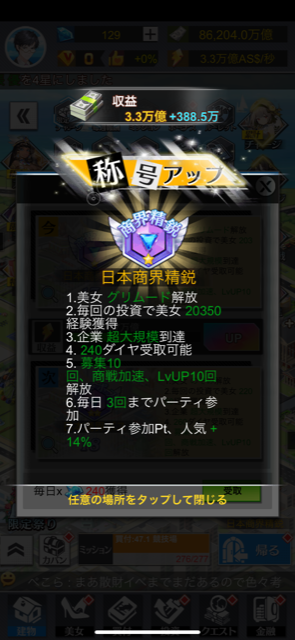 f:id:konayuu:20210329215059p:plain