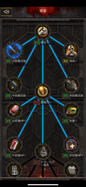 f:id:konayuu:20210330235442p:plain