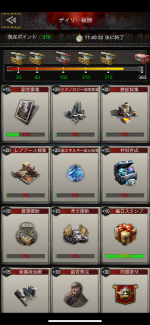 f:id:konayuu:20210404212301p:plain