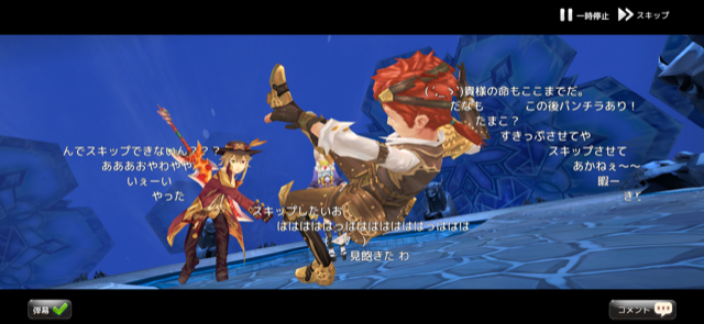 f:id:konayuu:20210419220620p:plain