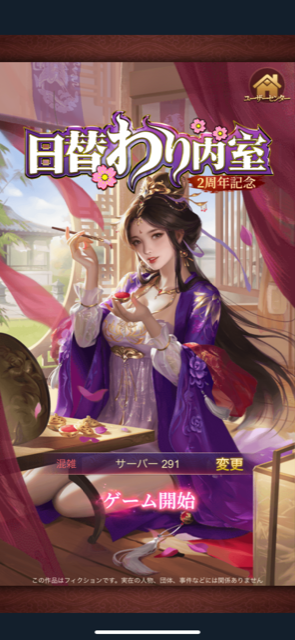 f:id:konayuu:20210525233243p:plain