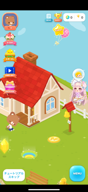 f:id:konayuu:20210606165049p:plain