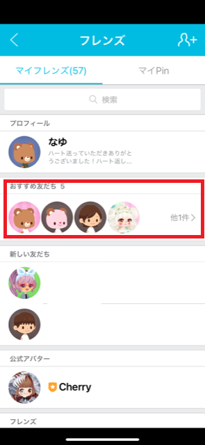 f:id:konayuu:20210611102531p:plain