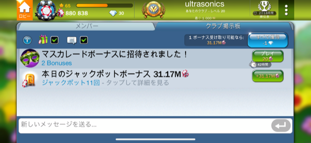 f:id:konayuu:20210723143144p:plain