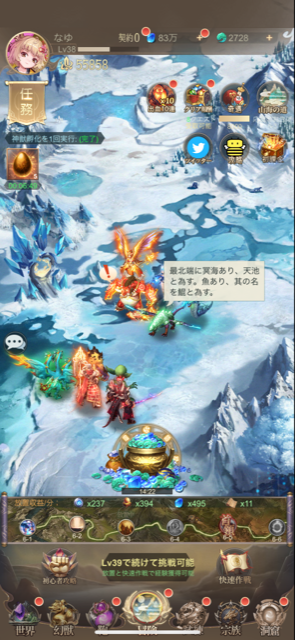 f:id:konayuu:20210807204727p:plain