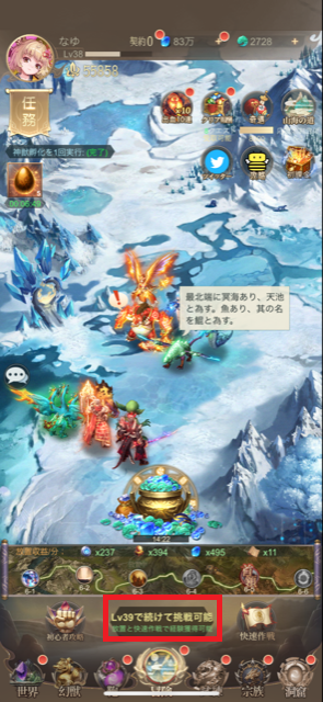 f:id:konayuu:20210807204752p:plain