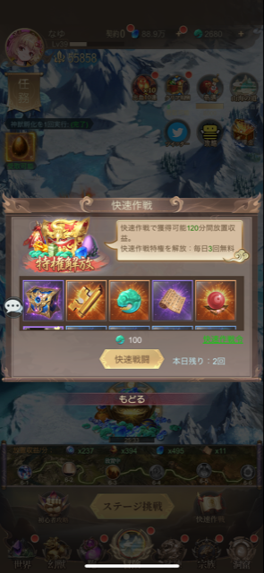 f:id:konayuu:20210807210108p:plain