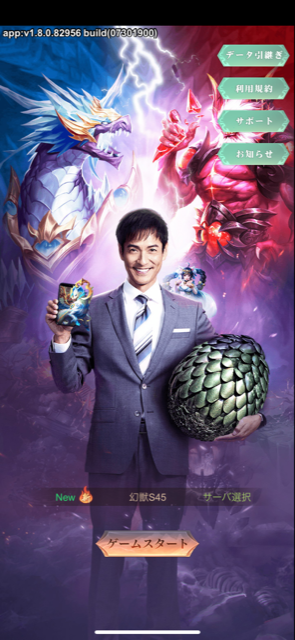 f:id:konayuu:20210807211317p:plain