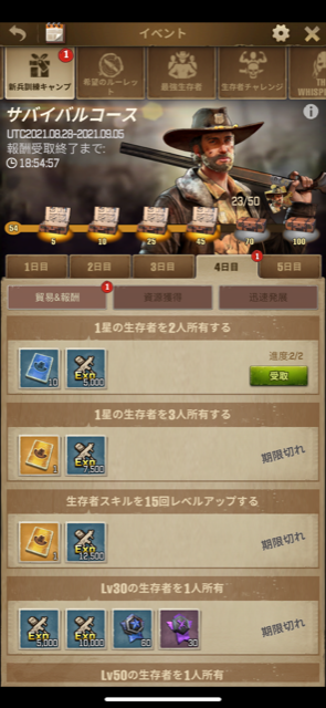 f:id:konayuu:20210904140701p:plain