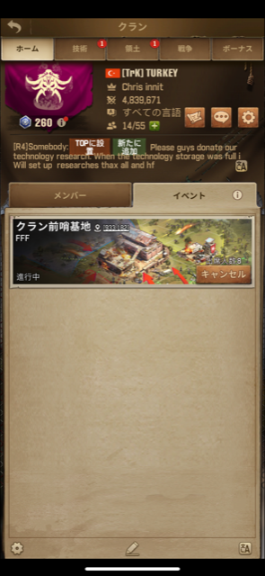 f:id:konayuu:20210904142725p:plain