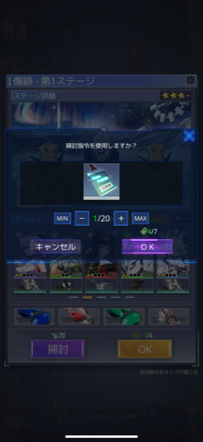 f:id:konayuu:20210904180237p:plain