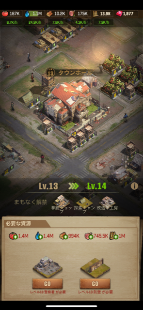 f:id:konayuu:20210908225150p:plain