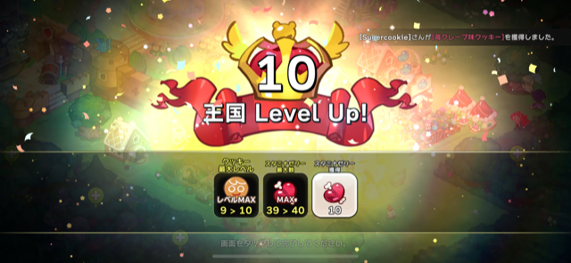 f:id:konayuu:20210911070907p:plain